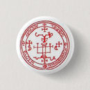 Search for gabriel buttons Saint