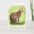 Search for bengal cat cards Happy