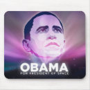Recherche de barack électronique Uni