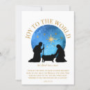 Search for bethlehem nativity christmas cards Scripture