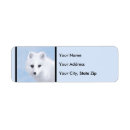 Search for arctic return address labels Blue