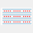 Search for the city labels Illinois