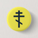 Search for russian buttons Symbol