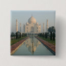 Recherche de le taj mahal badges Dôme