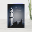 Recherche de ramadan kareem vœux cartes Religion