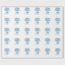 Search for dad wrapping paper Happy father's day