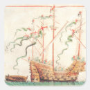 Search for naval stickers Ship