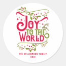 Recherche de joy to the world autocollants Moderne