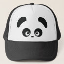 Search for panda accessories China