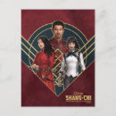 Search for marvel studios postcards Mcu