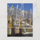 Recherche de élaboré cartes postales Baroque