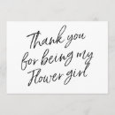 Search for flower girl thank you cards Modern