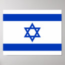 Search for israel posters Flag