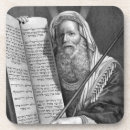 Search for jewish barware Moses