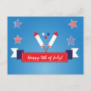 Search for independence day invitations Summer
