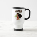 Search for disney voyage mugs Vintage