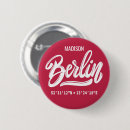Recherche de de berlin badges Allemagne