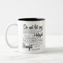 Search for ephesians mugs Typography
