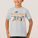 Search for trick Fun