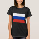 Recherche de feder tshirts Russie