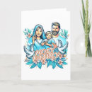 Search for nativity christmas invitations Jesus