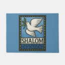 Search for jewish doormats Peace