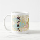 Search for nobunaga mugs Oda