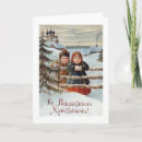Search for russia christmas cards Orthodox