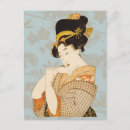 Search for entertaining postcards Retro