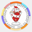 Search for sundae stickers Cherry