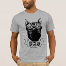 Recherche de pyrimidine tshirts Kurta
