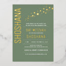 Search for jewish birthday Mazel tov