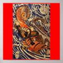 Recherche de reptiles posters Vieux