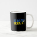 Search for brave mugs Ukraine