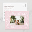 Recherche de lettre saint valentin cartes Rose