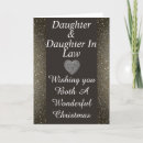 Search for daughter in law christmas cards Couple