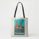 Search for taiwan bags Asia