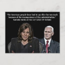 Search for debating postcards Kamala