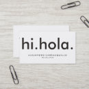 Search for bilingual business cards Interpreter