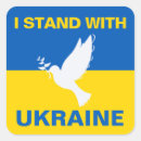 Search for dove stickers Peace