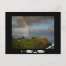 Search for over the rainbow postcards Landscape