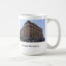 Search for athens greece mugs Acropolis