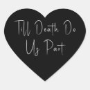 Search for do not use stickers Heart