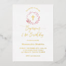 Search for 1st birthday and christening invitations Baptism