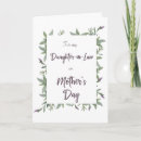 Search for mother in law cards Daughter in law