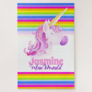 Search for mythical puzzles Unicorn