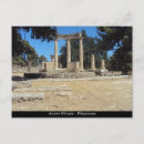 Search for peloponnese postcards Greece
