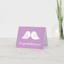 Search for congratulations party invitations Cute