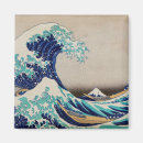 Search for art magnets Vintage