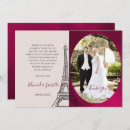 Recherche de arigato cartes postales Gracias